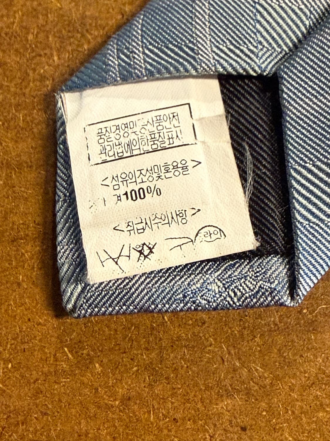 버버리 BURBERRY 런던 체크 자카드 실크 넥타이 그린 상품이미지5