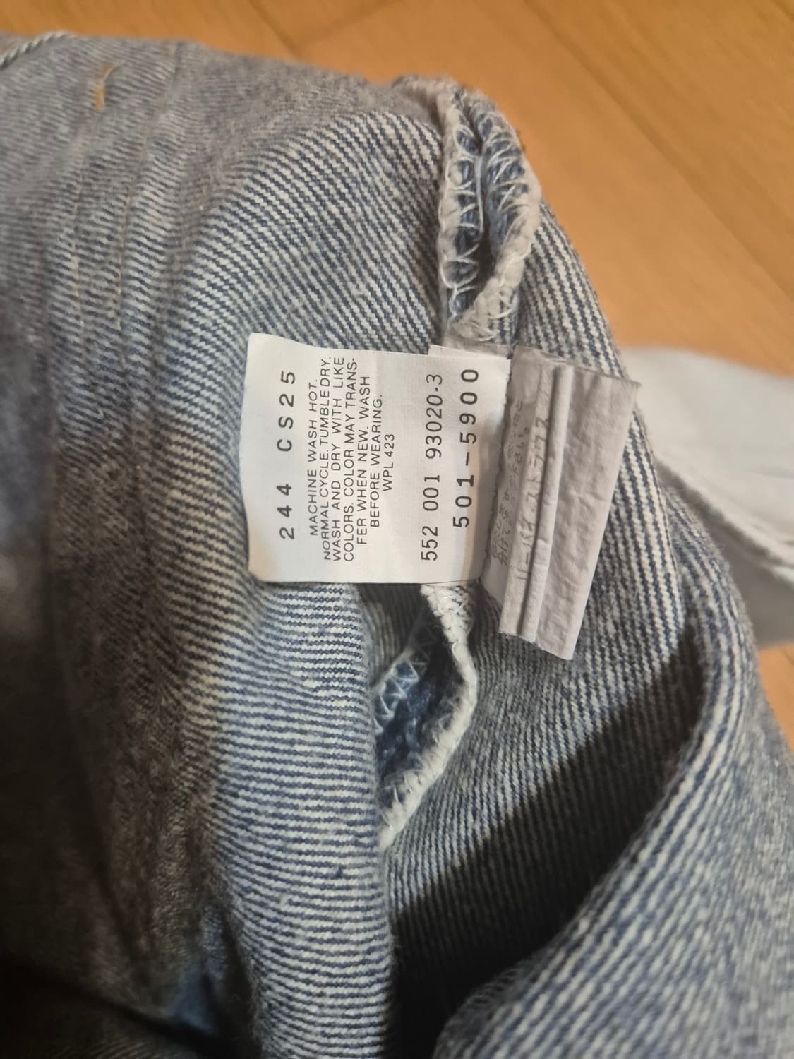 90s 미국 리바이스 레드 501 irregular 데님 팬츠 새상품 상품이미지7