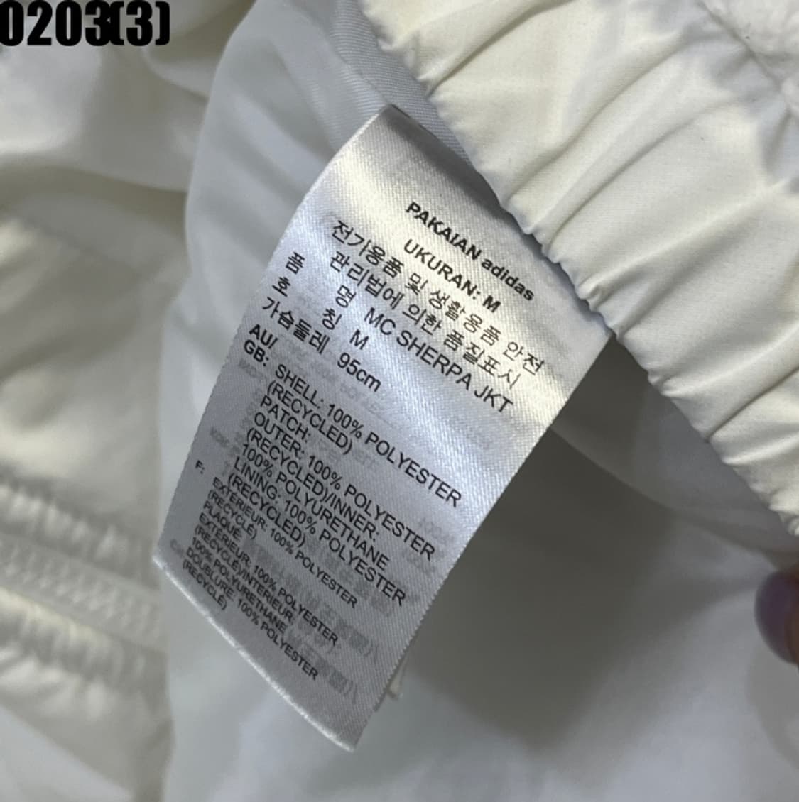 아디다스 플리스 후드 자켓 상품이미지5