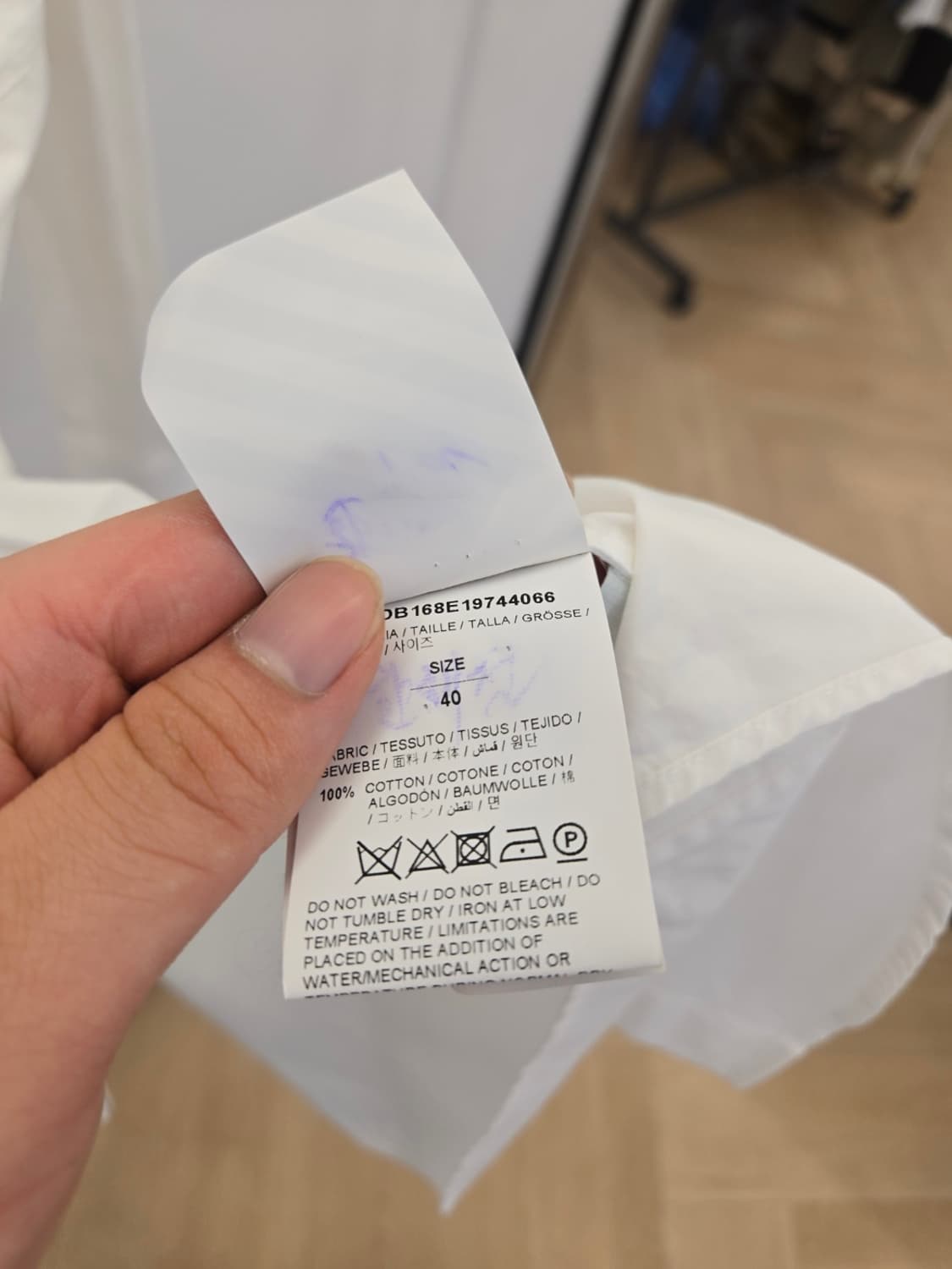 오프화이트 셔츠 상품이미지5
