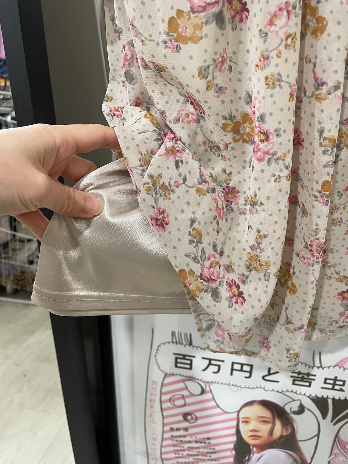 잔꽃 도트 미니 원피스 상품이미지9