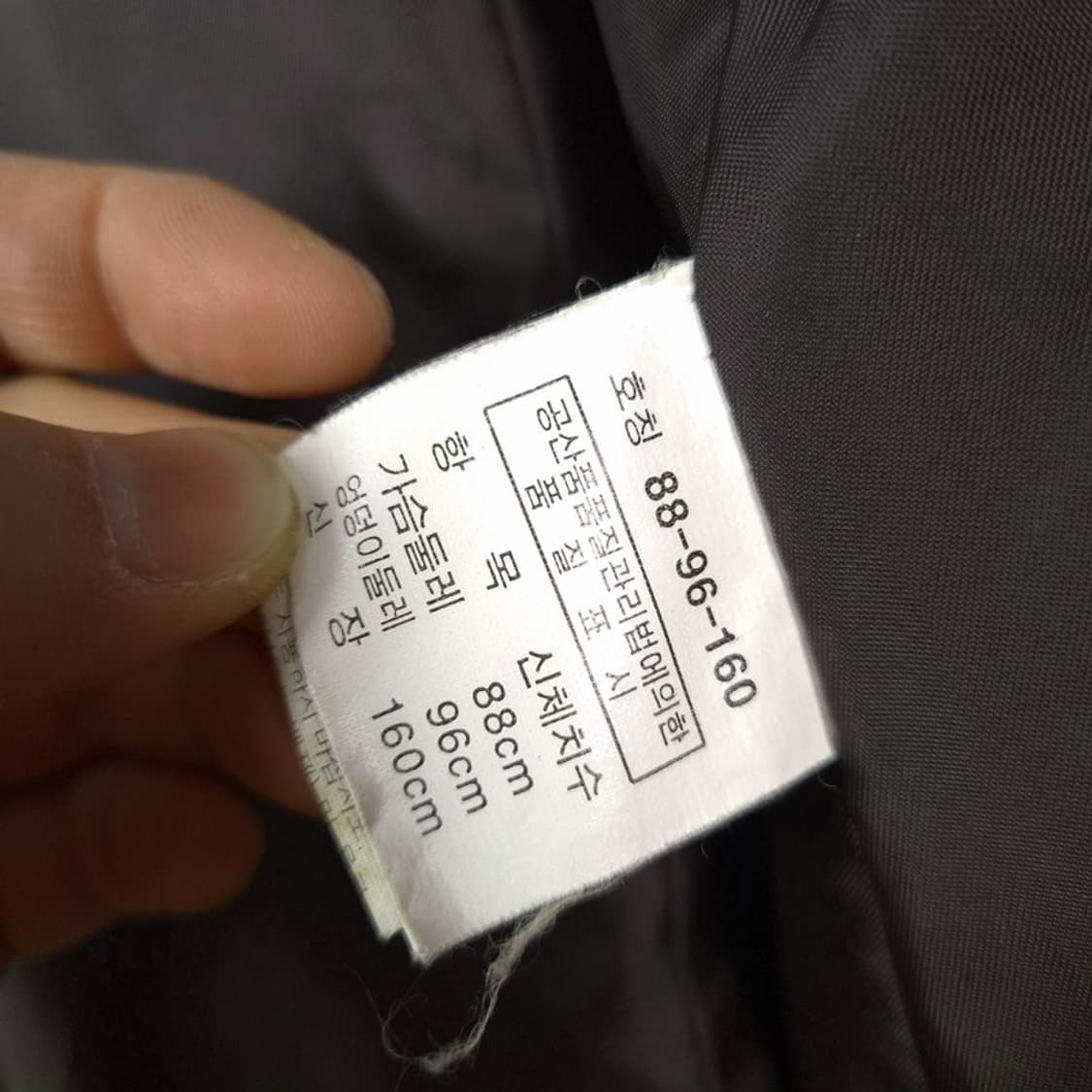 이선숙 부티크 리얼 램스킨 레더 자켓 55 상품이미지9