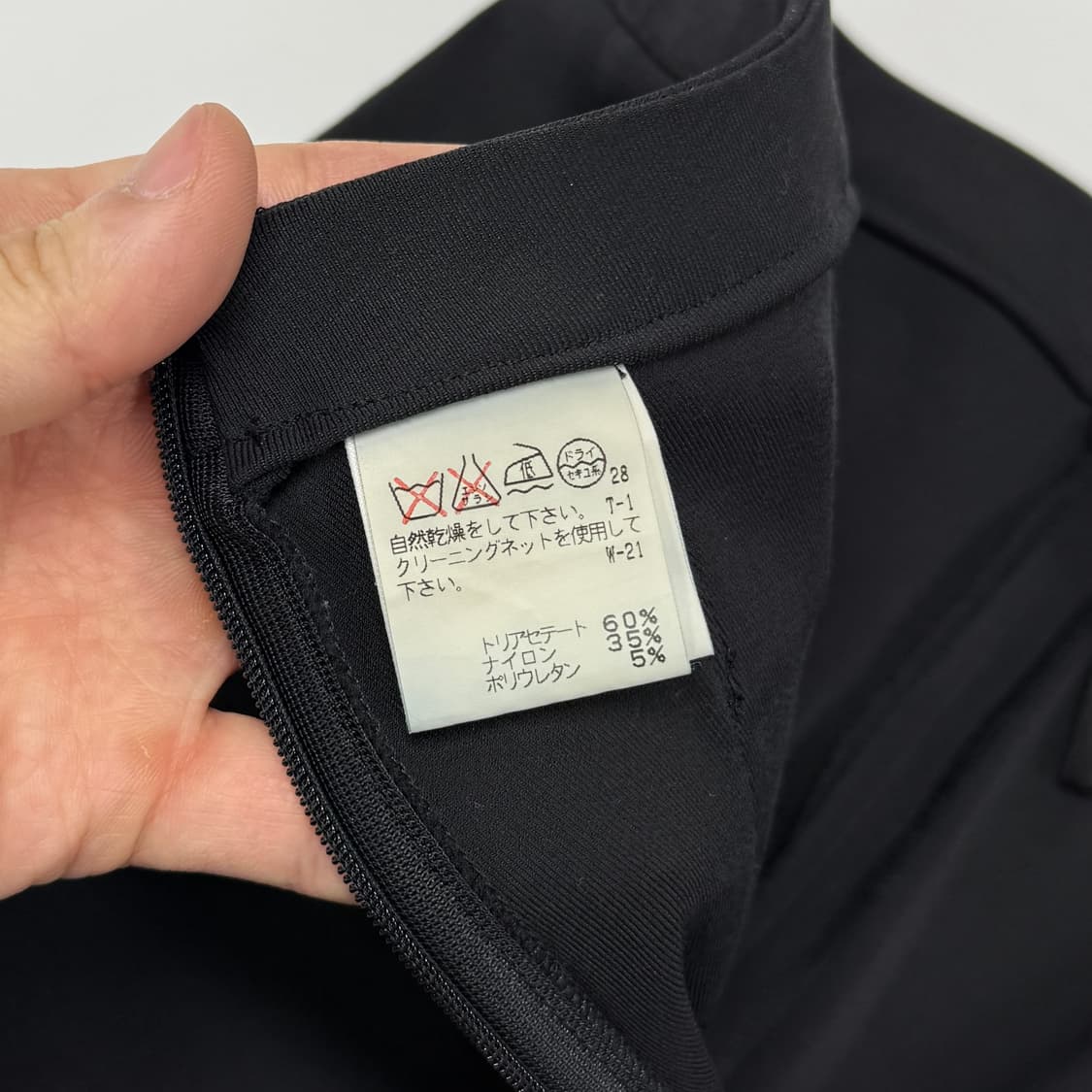 I.S. sunao kuwahara 상품이미지9