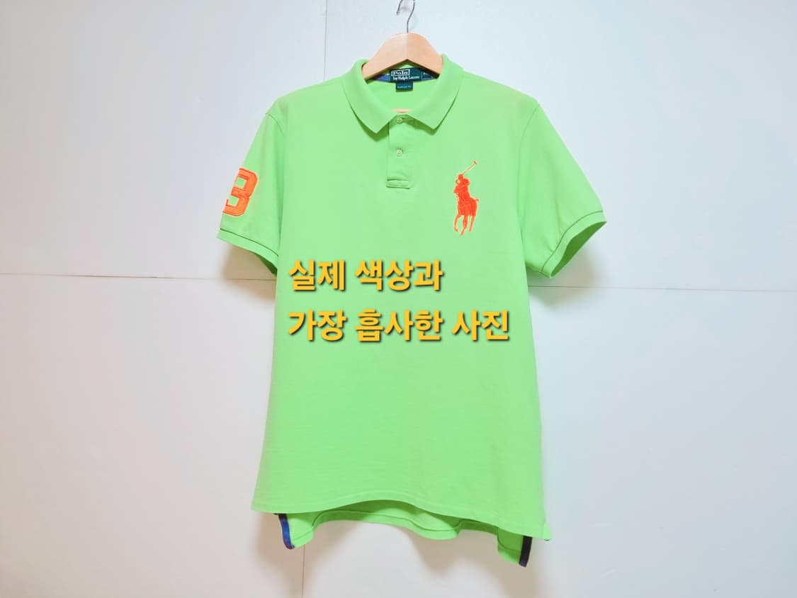 남성 빅사이즈 폴로 POLO 빅포니 PK 피케 카라 반팔 티 티셔츠 상품이미지2
