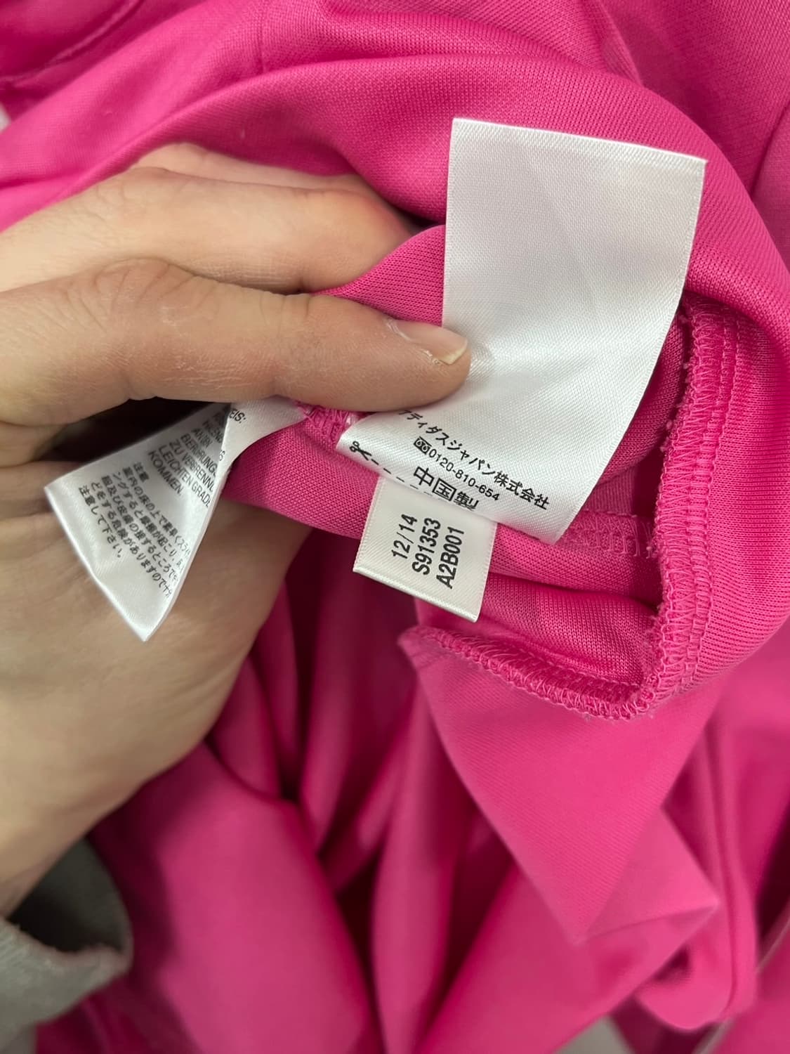 아디다스 삼선로고 Y2K 연핑크 트랙 져지 상품이미지7