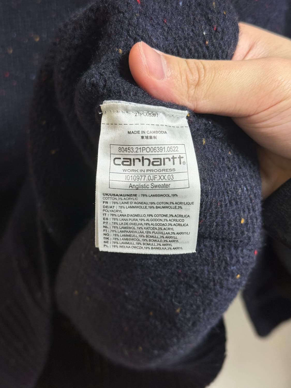 [L] 칼하트 wip 니트 네이비 상품이미지5