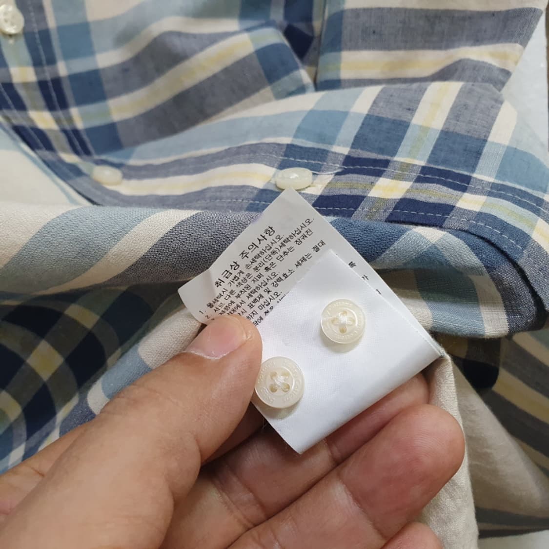 헨리코튼 마 면 혼방 체크셔츠(95) 상품이미지7