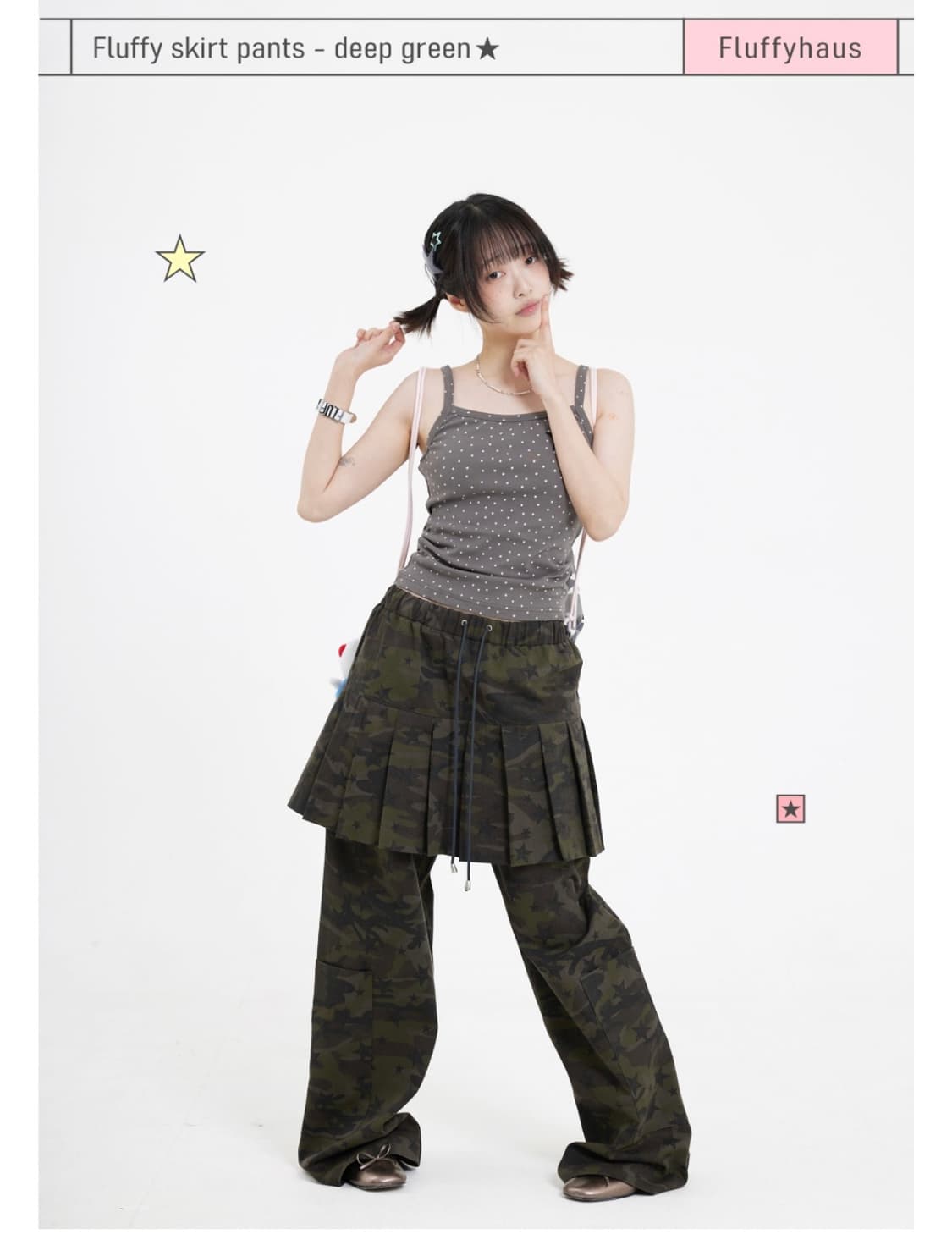 Fluffyhaus 플러피 하우스 - skirt pants 스커트 팬츠 상품이미지1