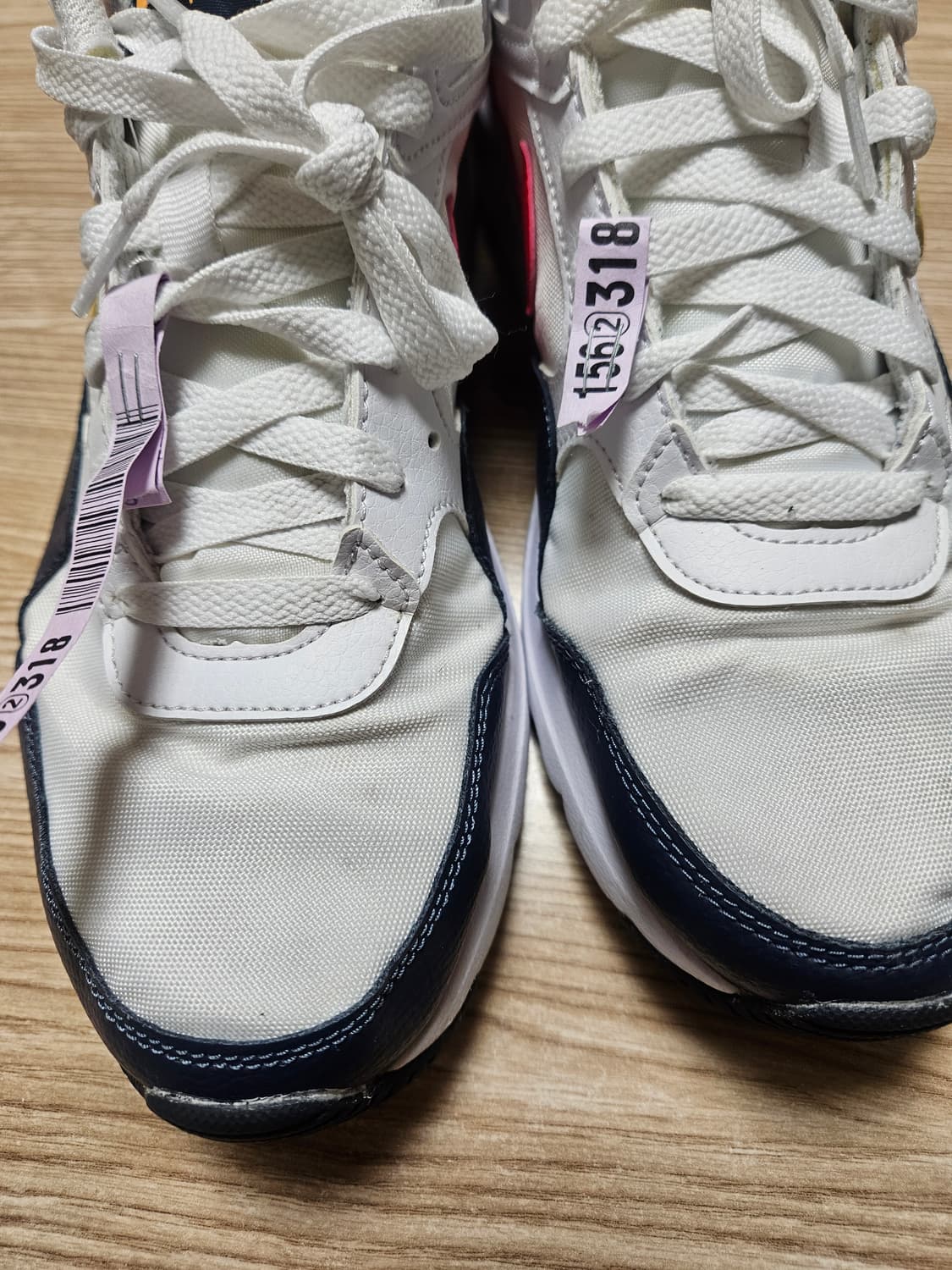 나이키에어맥스 290 상품이미지2