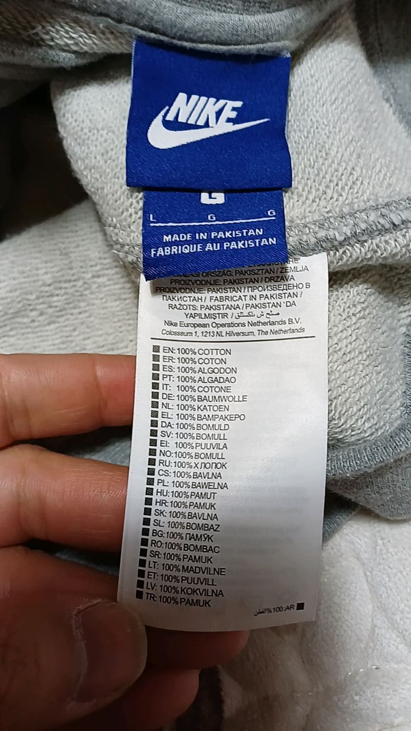 나이키 맨투맨 100 가슴54 기장69 상품이미지4