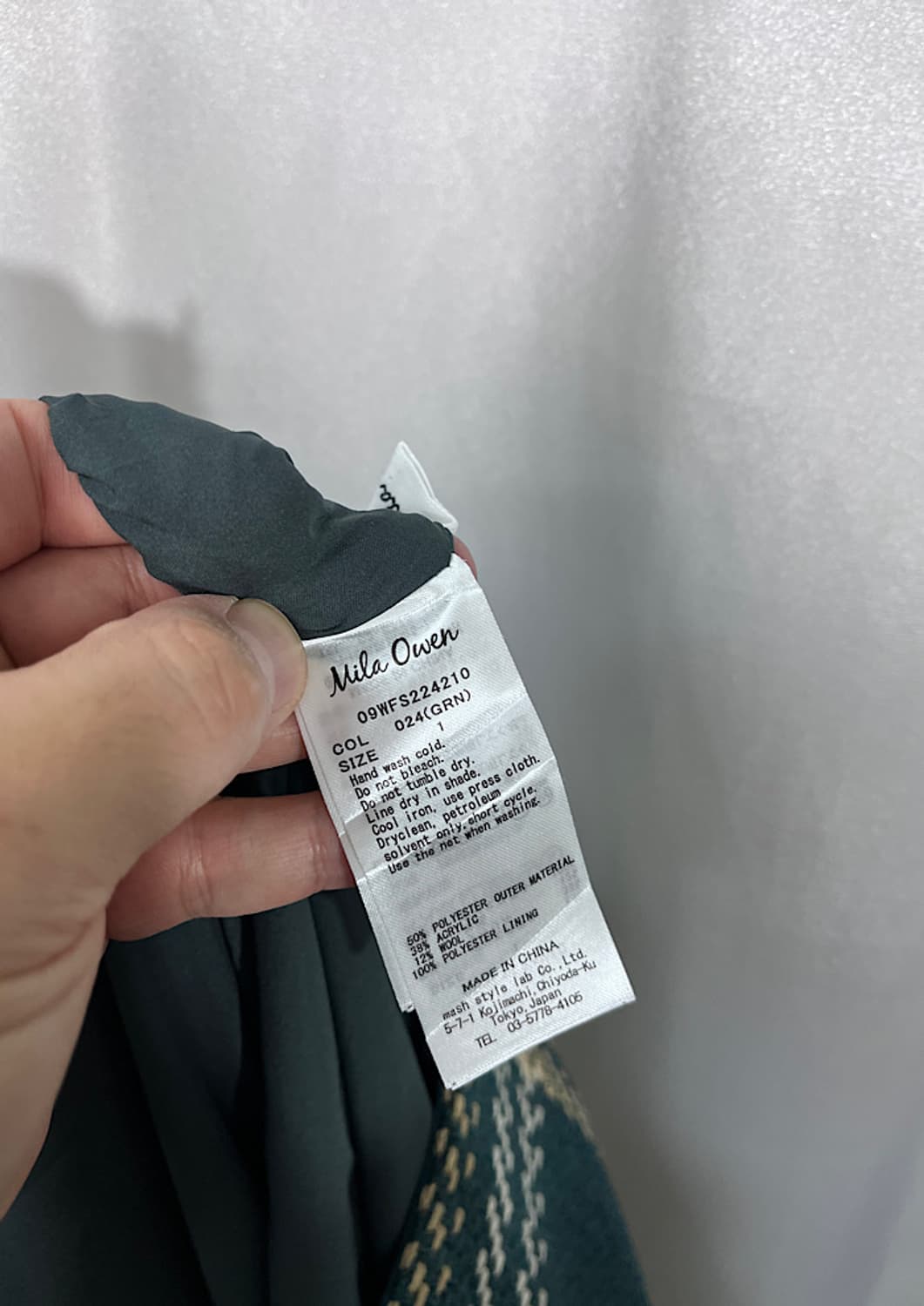 Mila Owen  상품이미지4