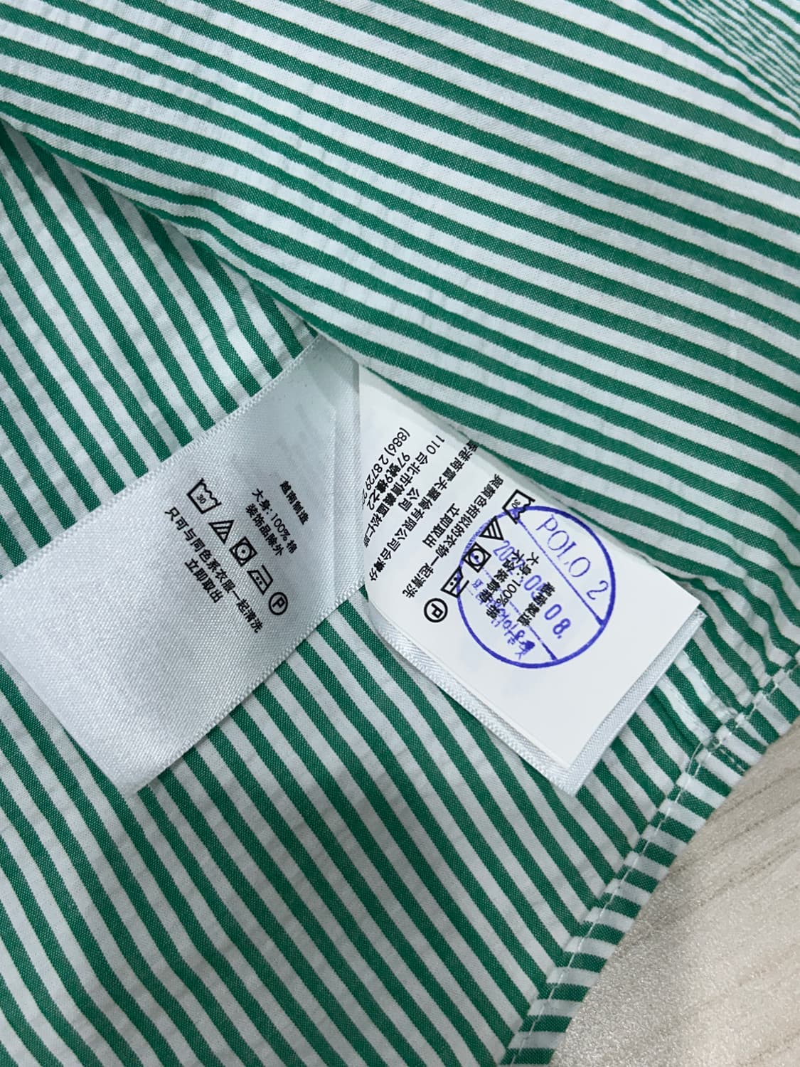 폴로 반팔 셔츠  상품이미지3