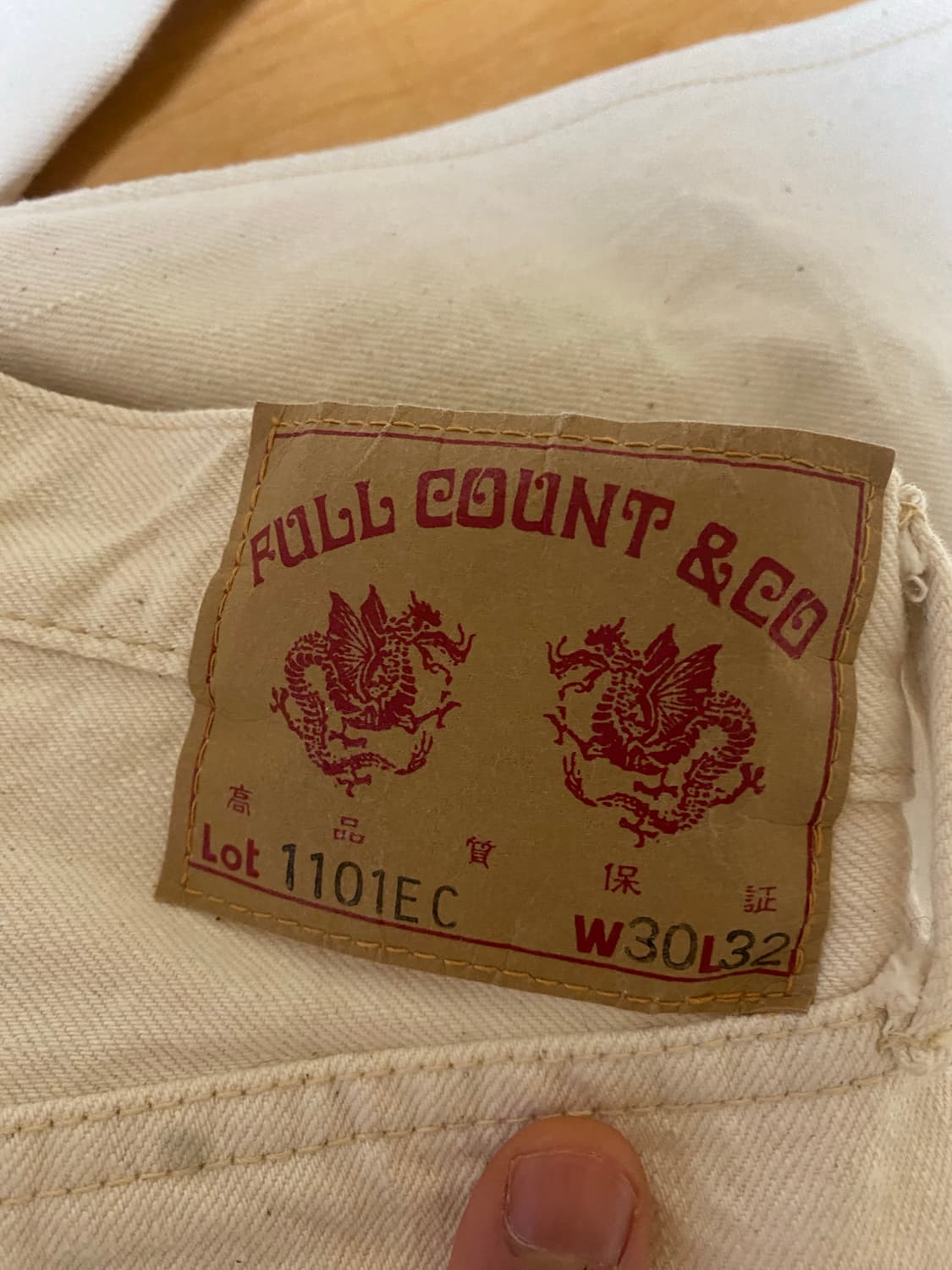 풀카운트1101 ecru 30x32 새상품 상품이미지5