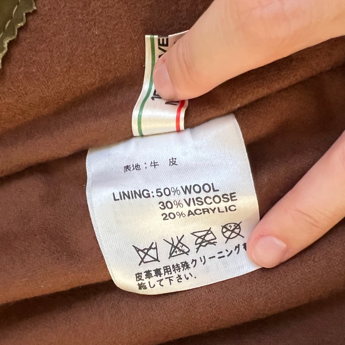 빈티지 이탈리안 레더 워크 자켓(올리브 브라운) 상품이미지8