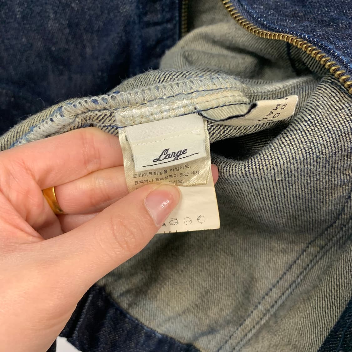 라퍼지스토어 투웨이 데님 자켓 상품이미지9