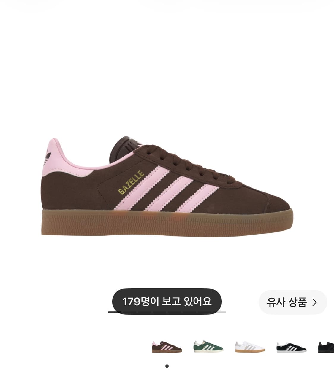 아디다스 가젤 어번 클리어 핑크 상품이미지1