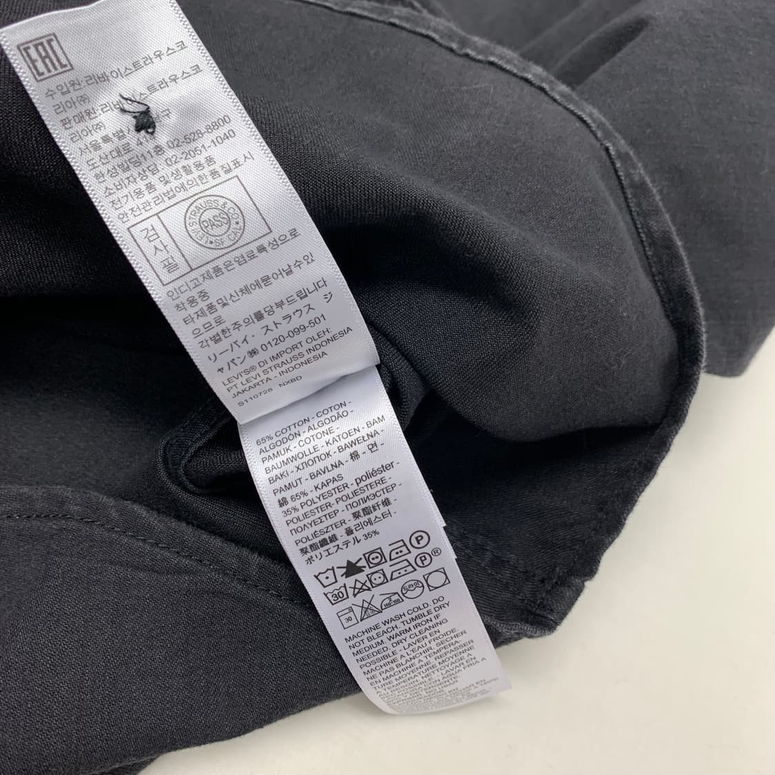 리바이스 스탠다드 흑청 웨스턴 셔츠 남방 (L) 상품이미지6