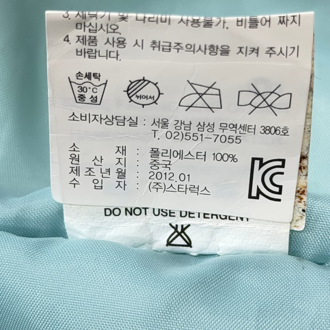 레스포삭 포켓 체크 나일론 크로스백 가방 상품이미지5