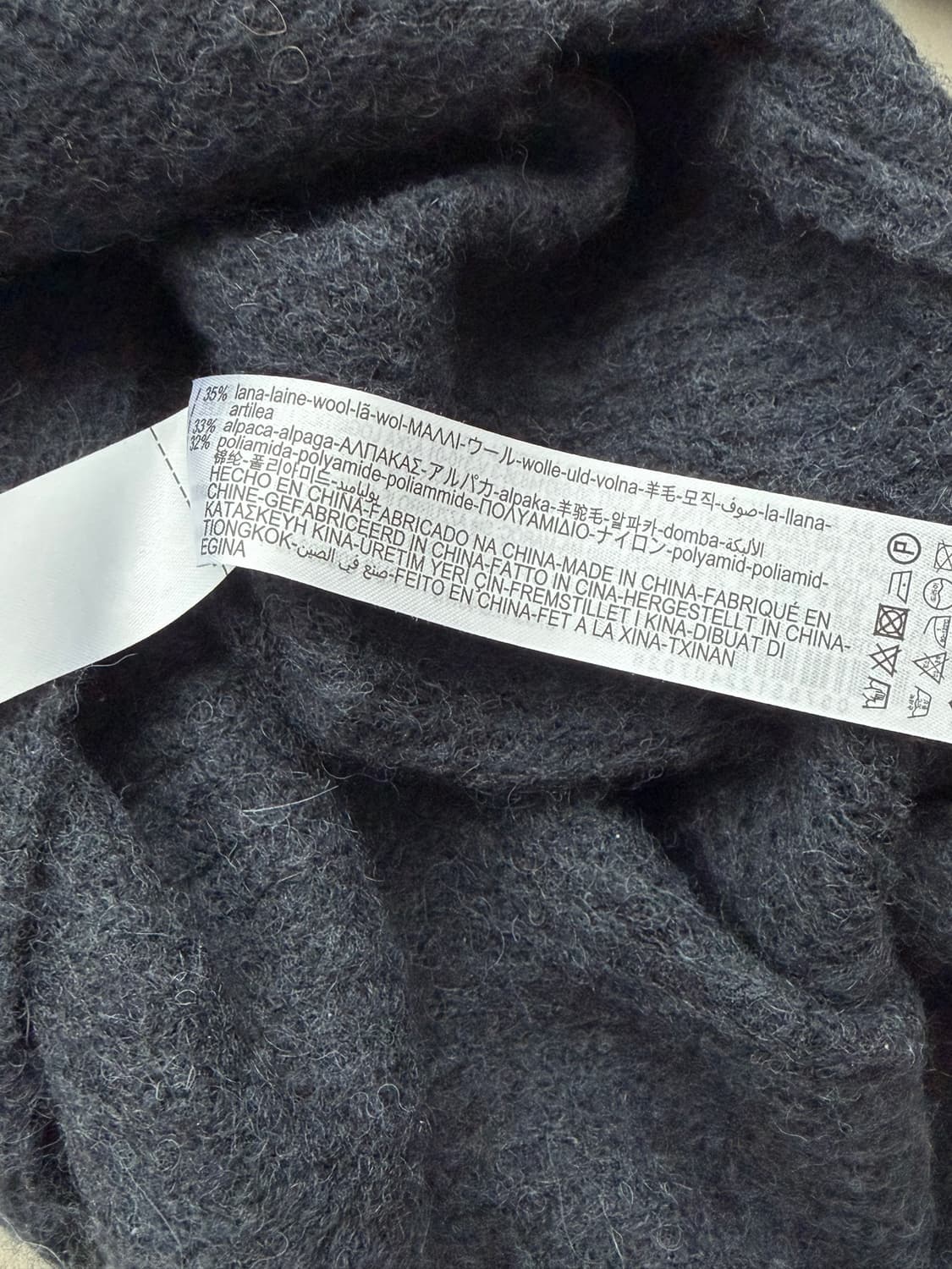 Zara Wool Alpaca Blend Sash Sweater - S 상품이미지4