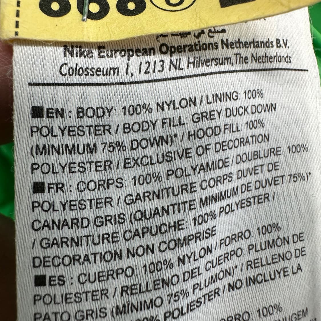 95 나이키 남자 덕다운 패딩 상품이미지5