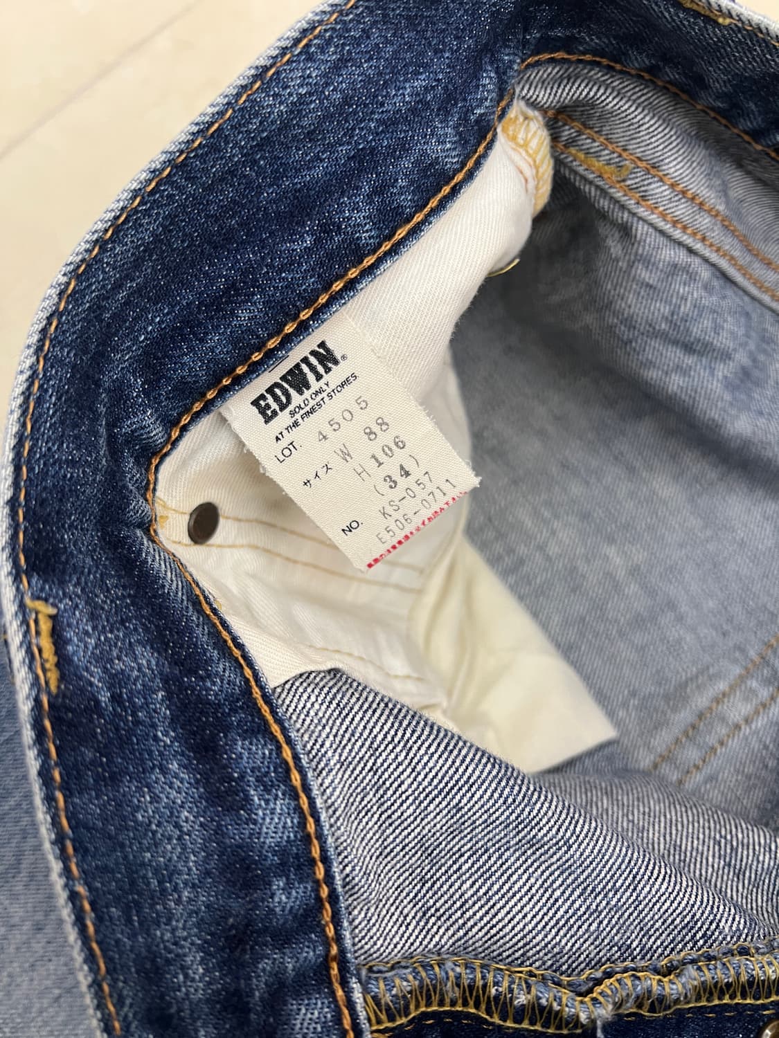 Edwin 505X selvedge 빅사이즈 34“ 상품이미지5
