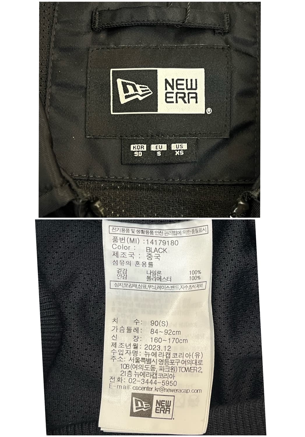 뉴에라 mlb 다저스 스타디움 집업 자켓 블랙 90 #csz2448  상품이미지4