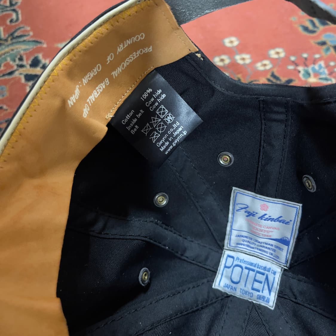 포텐 후지킨바이 8패널 볼캡 상품이미지3