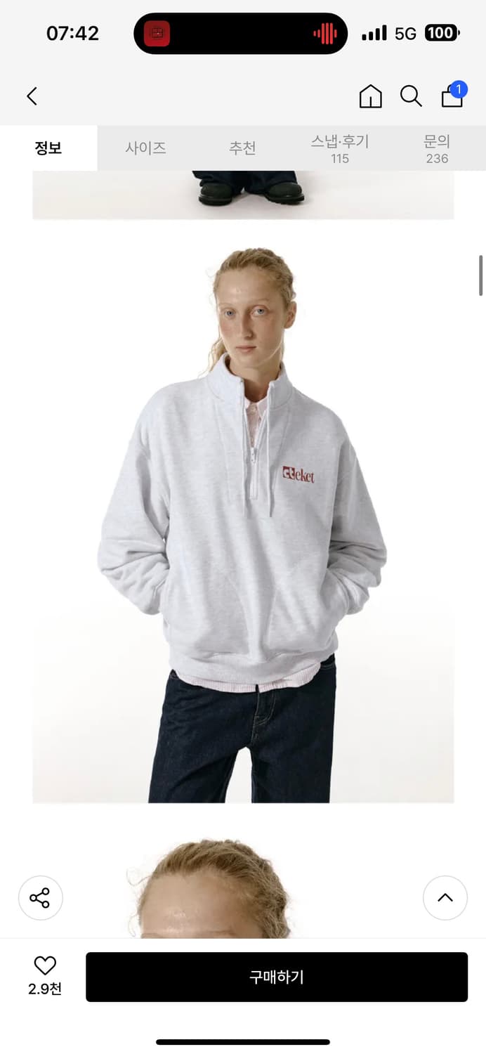 테켓 하프집업 멜란지 M 상품이미지2