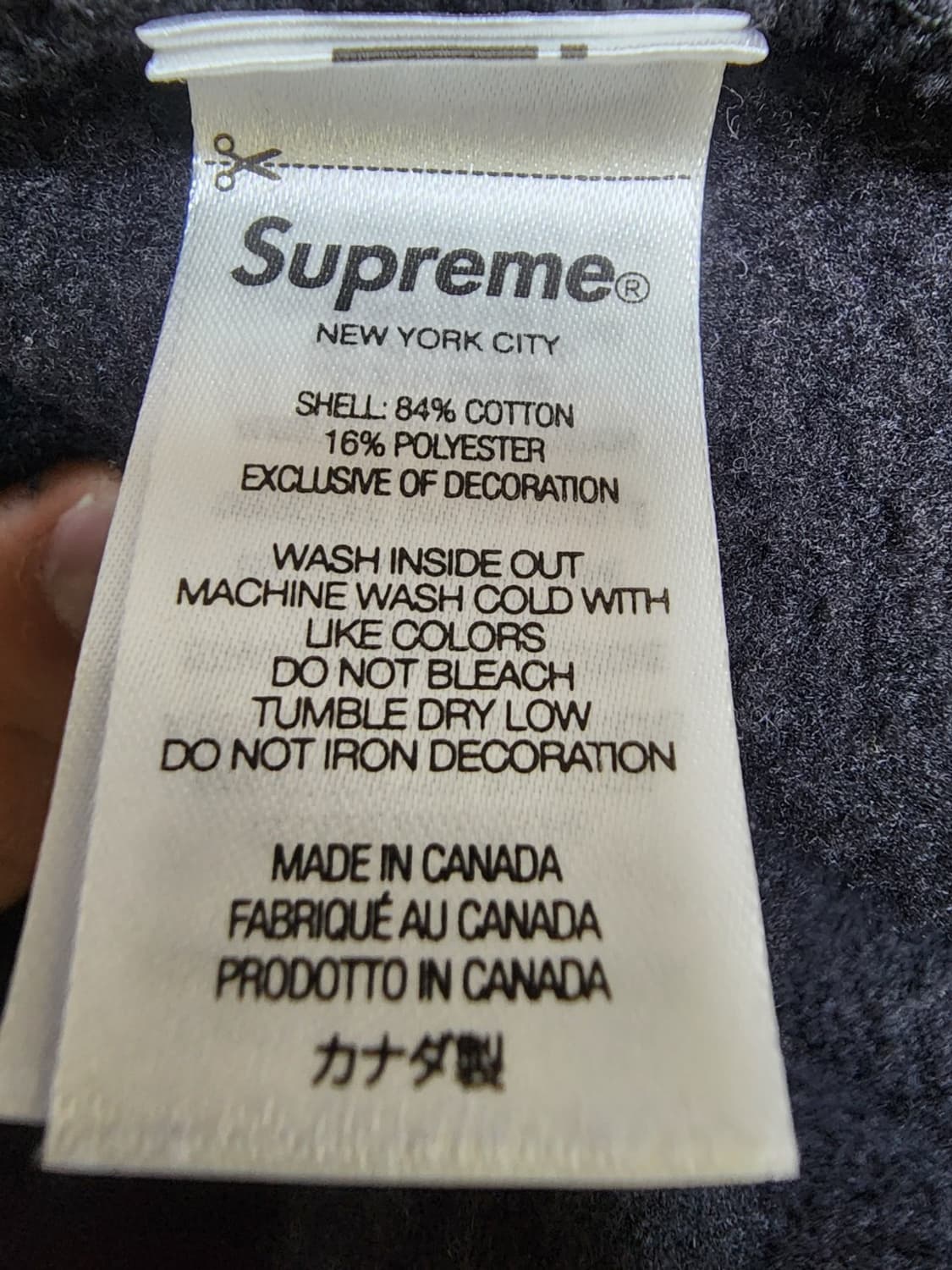 슈프림 s로고 후드집업 23fw 상품이미지3