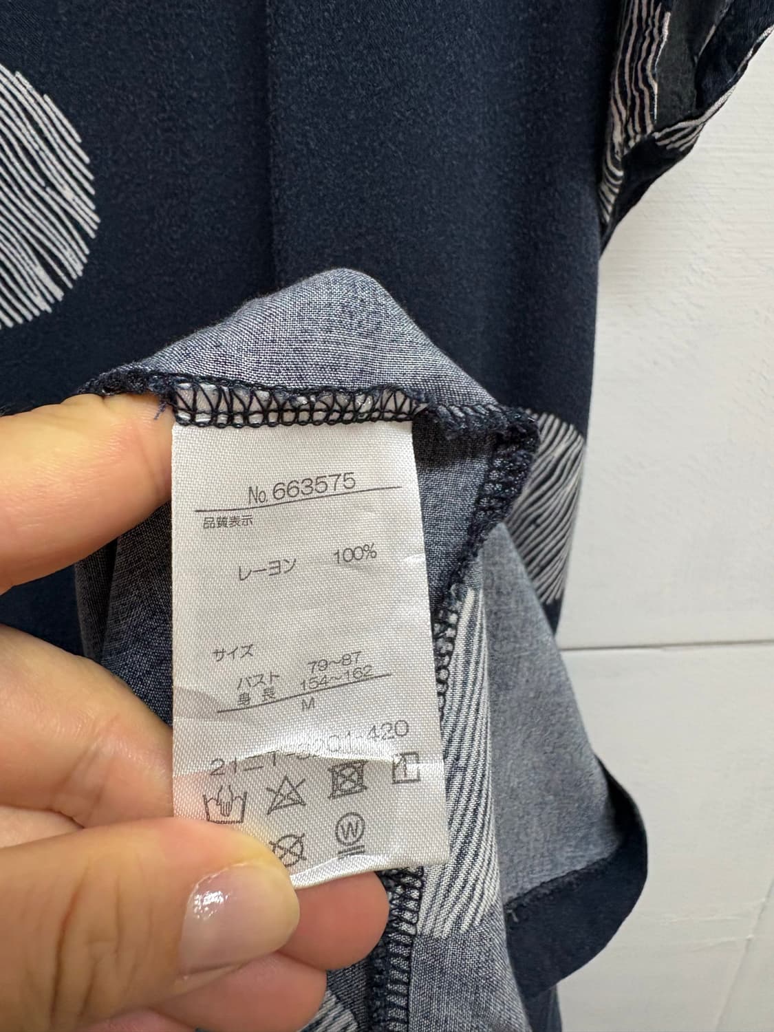 Rooff 도트 레이온 미디 원피스 M JPN 상품이미지4