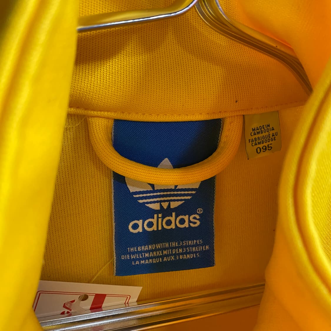 아디다스 옐로우 유로파 트랙탑 져지 B4352 상품이미지6