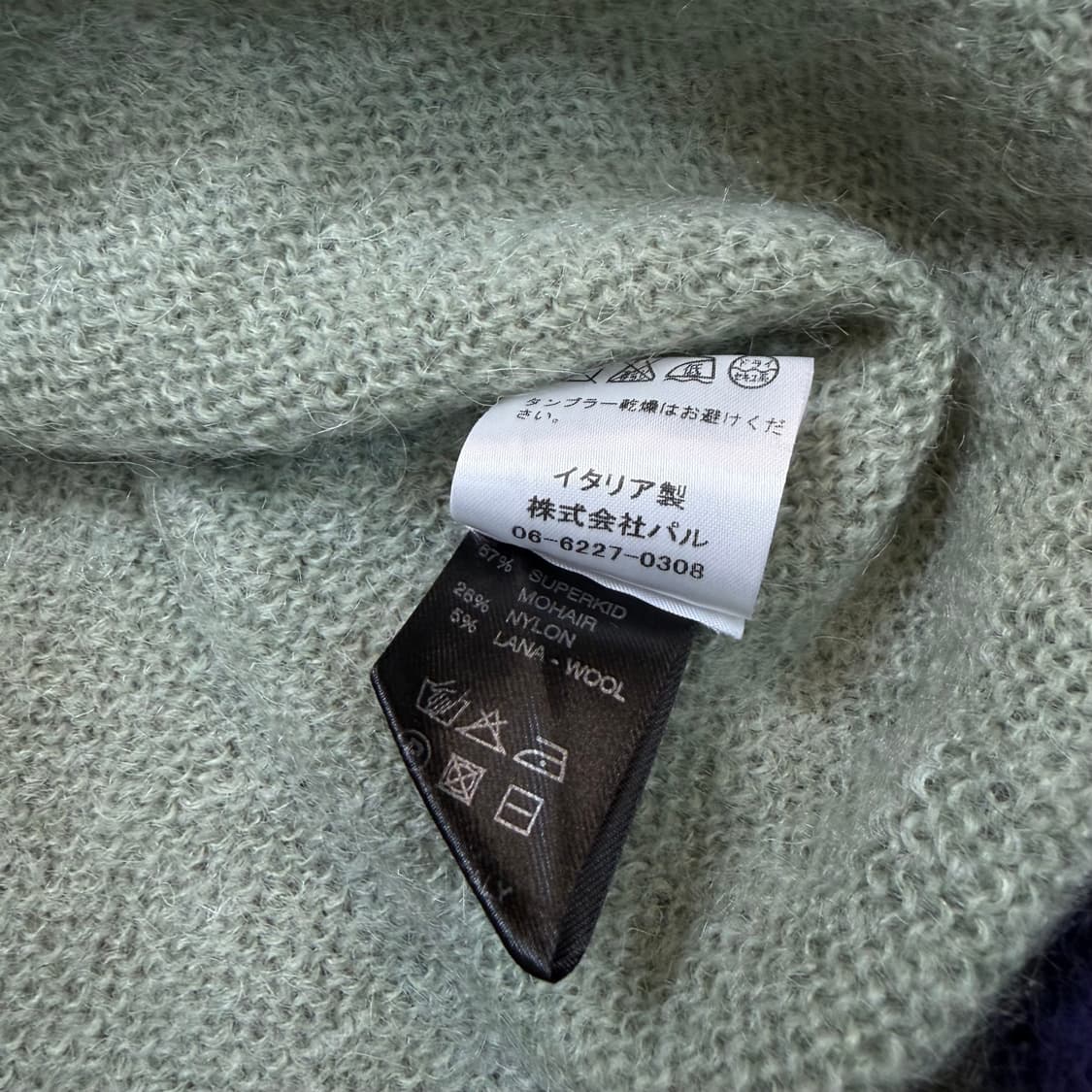 roberto collina 로베르토 콜리나 모헤어 울 니트 상품이미지4