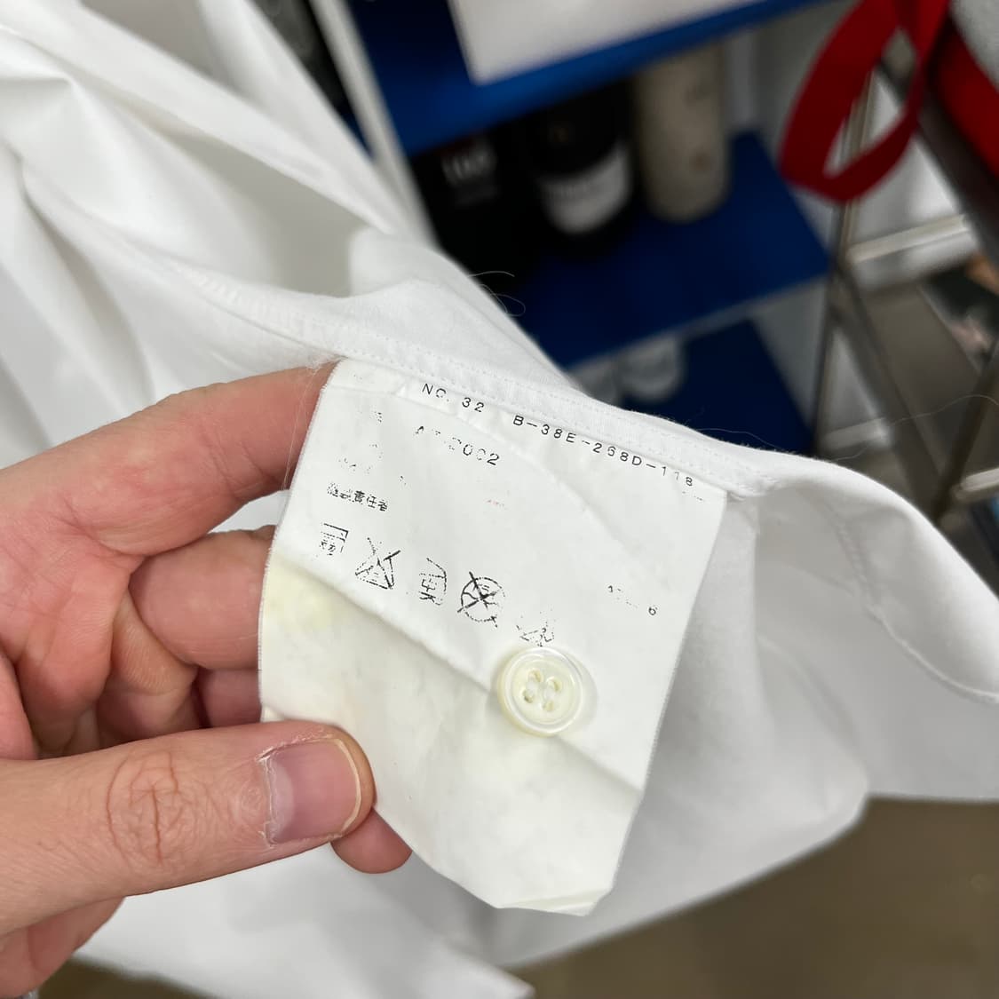 꼼데가르송 솔리드 셔츠 M 상품이미지4