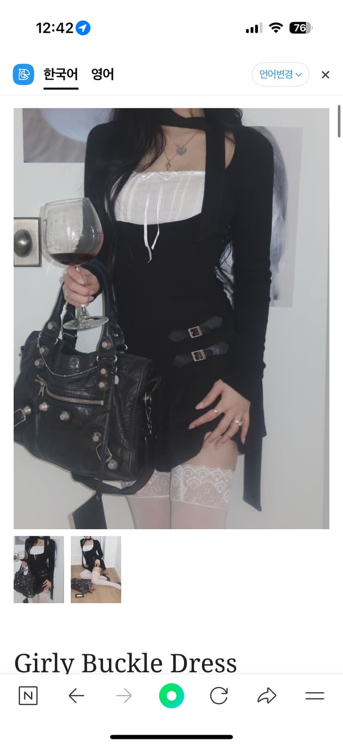 구해요))엔젤넘버555 걸리 버클 원피스  상품이미지1