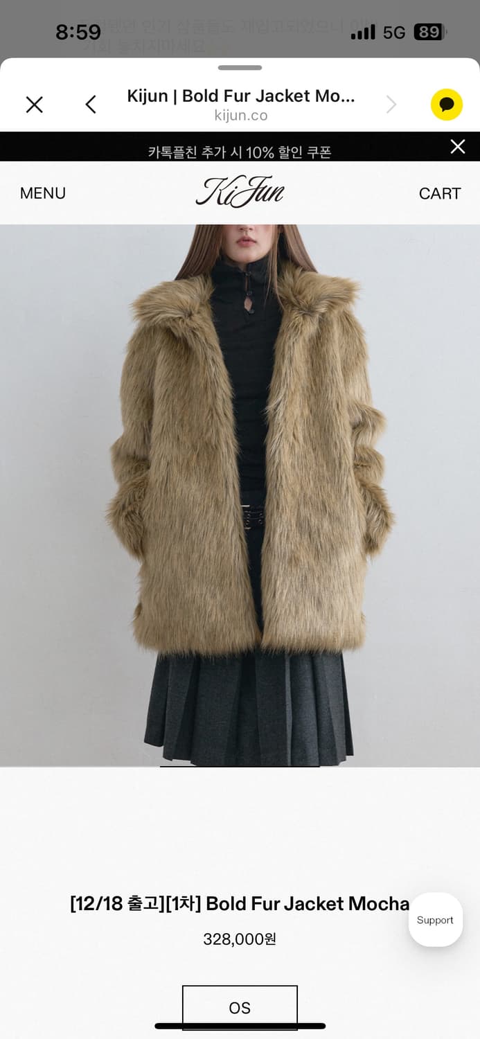 기준 퍼자켓 상품이미지6