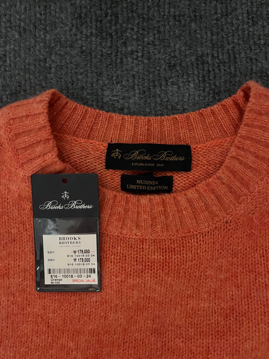 브룩스 브라더스 쉐기독 니트   상품이미지5
