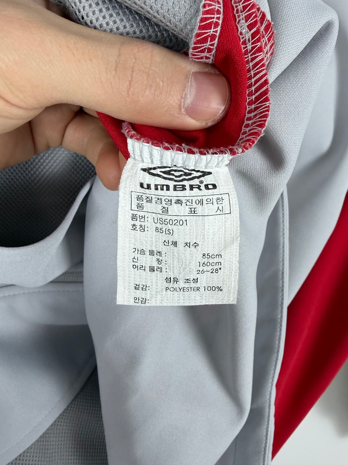 a121) 엄브로 올드스쿨 빅로고 져지 상품이미지8