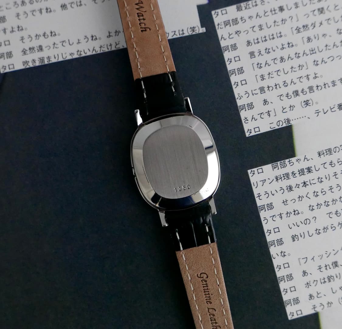 오메가 빈티지 드빌 엘립스 여성용 시계 상품이미지4