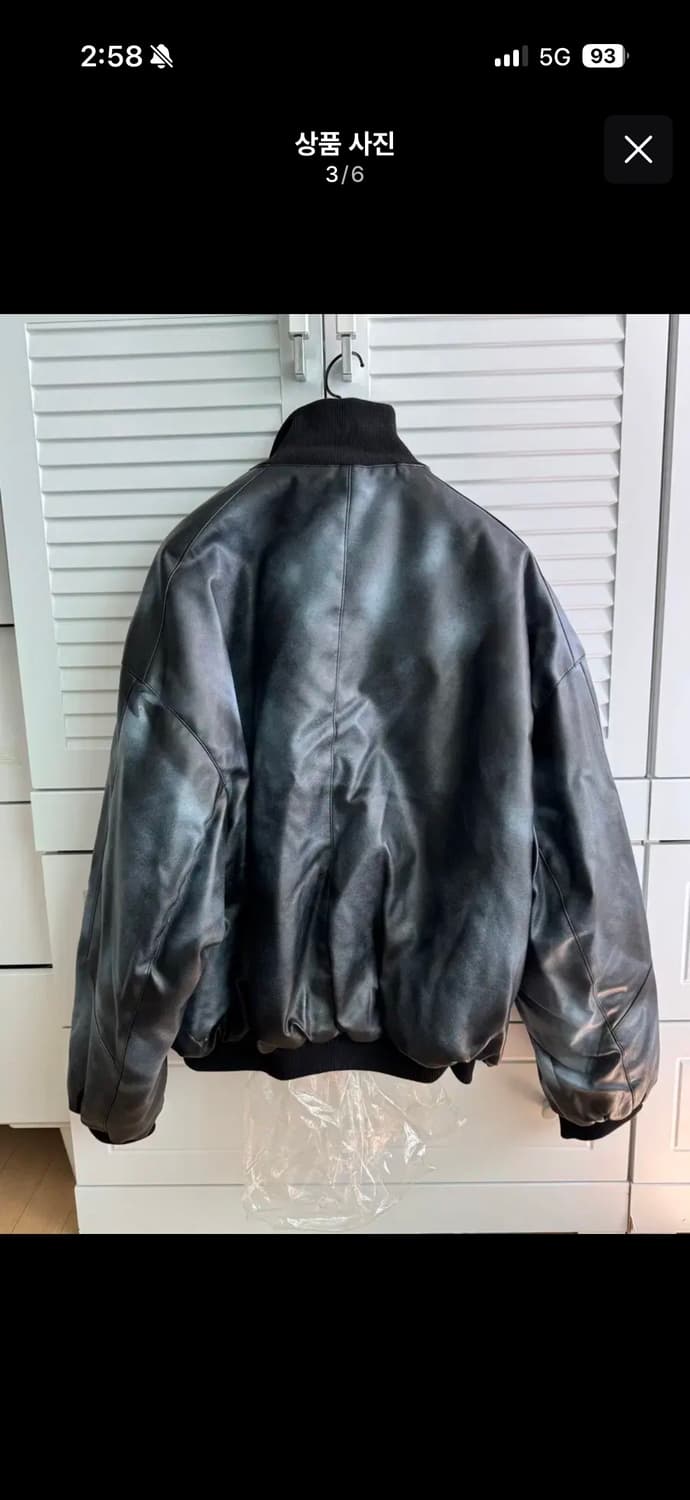 csc/씨비전 스노우 봄버/사이즈 상품이미지3