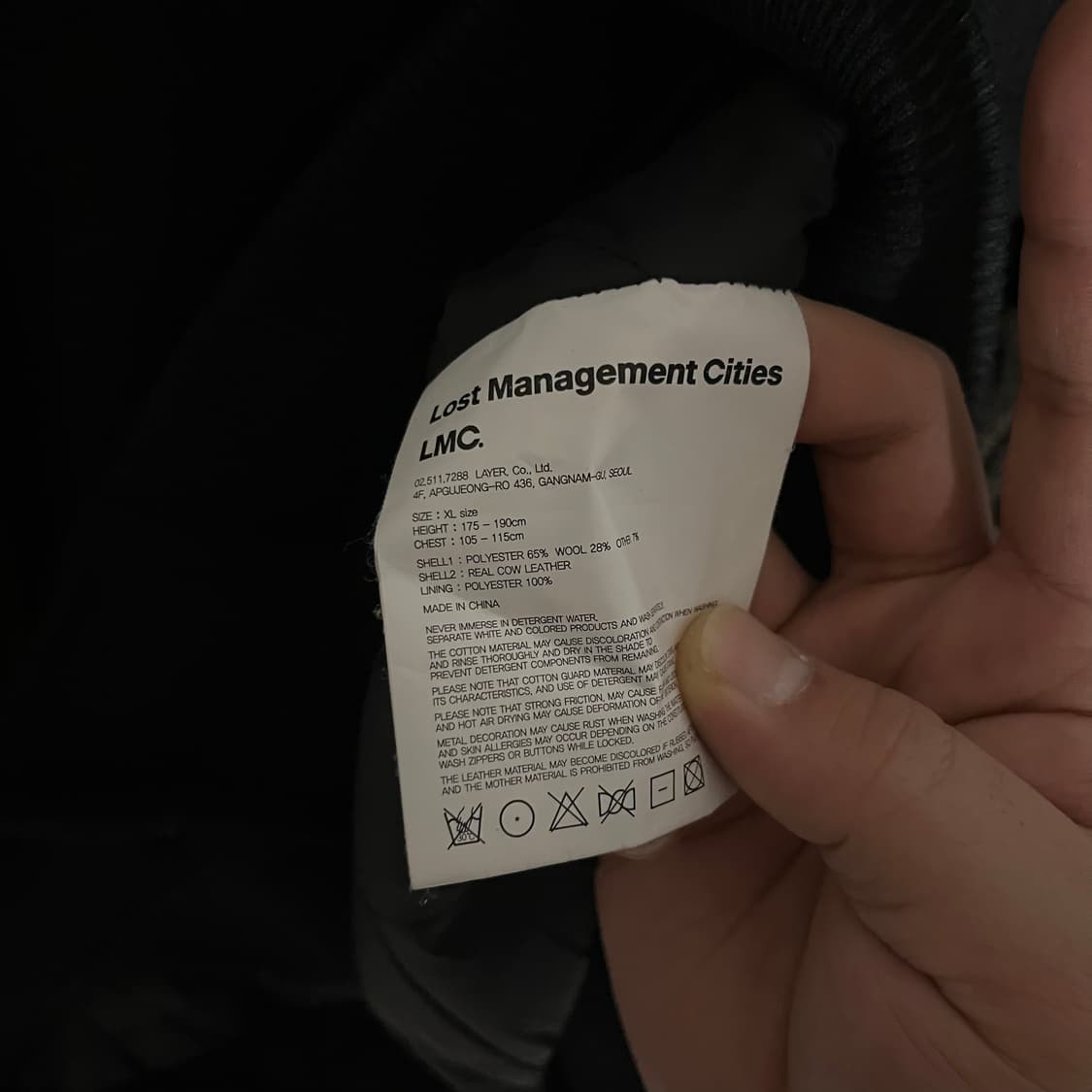 LMC . 바시티자켓 상품이미지5