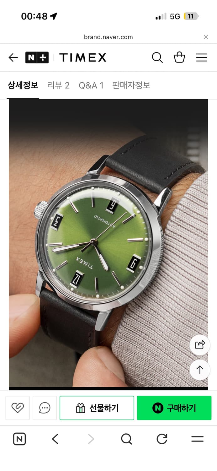 타이맥스 멀린 오토매틱 빈티지 시계 상품이미지3