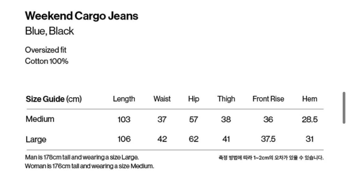 테켓 카고팬츠 m사이즈 상품이미지4