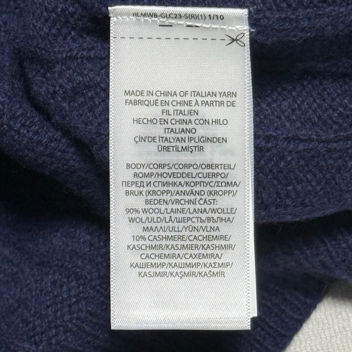 S 폴로랄프로렌 여성용 네이비 캐시미어 케이블 니트 상품이미지6