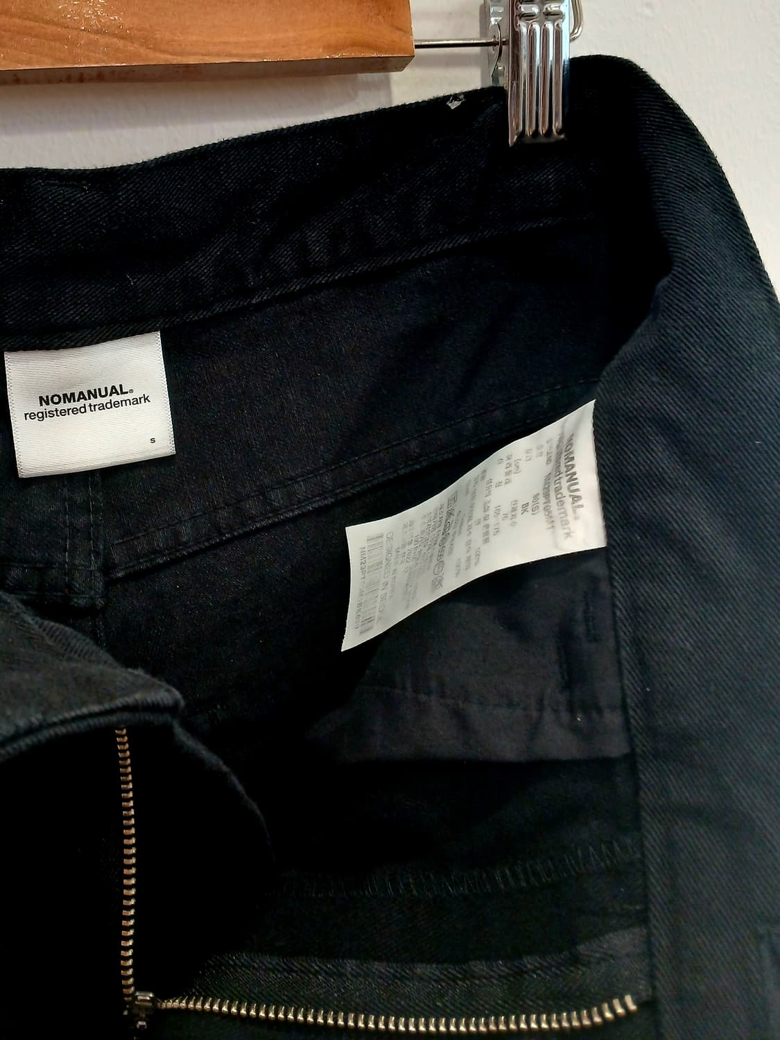 노매뉴얼 S.L와이드 팬츠 상품이미지4