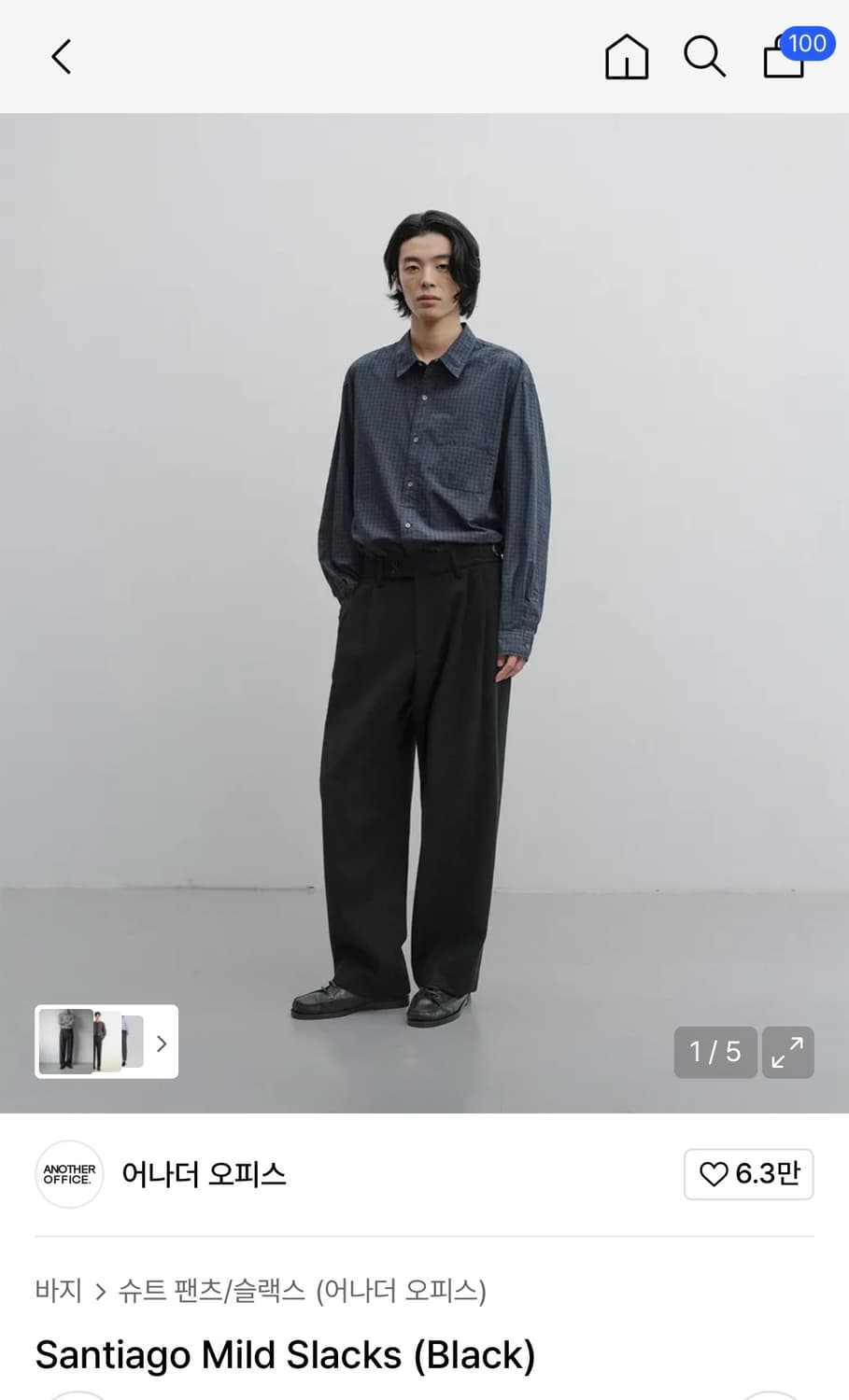 어나더오피스 산티아고 마일드슬랙스 (블랙 02)  상품이미지1