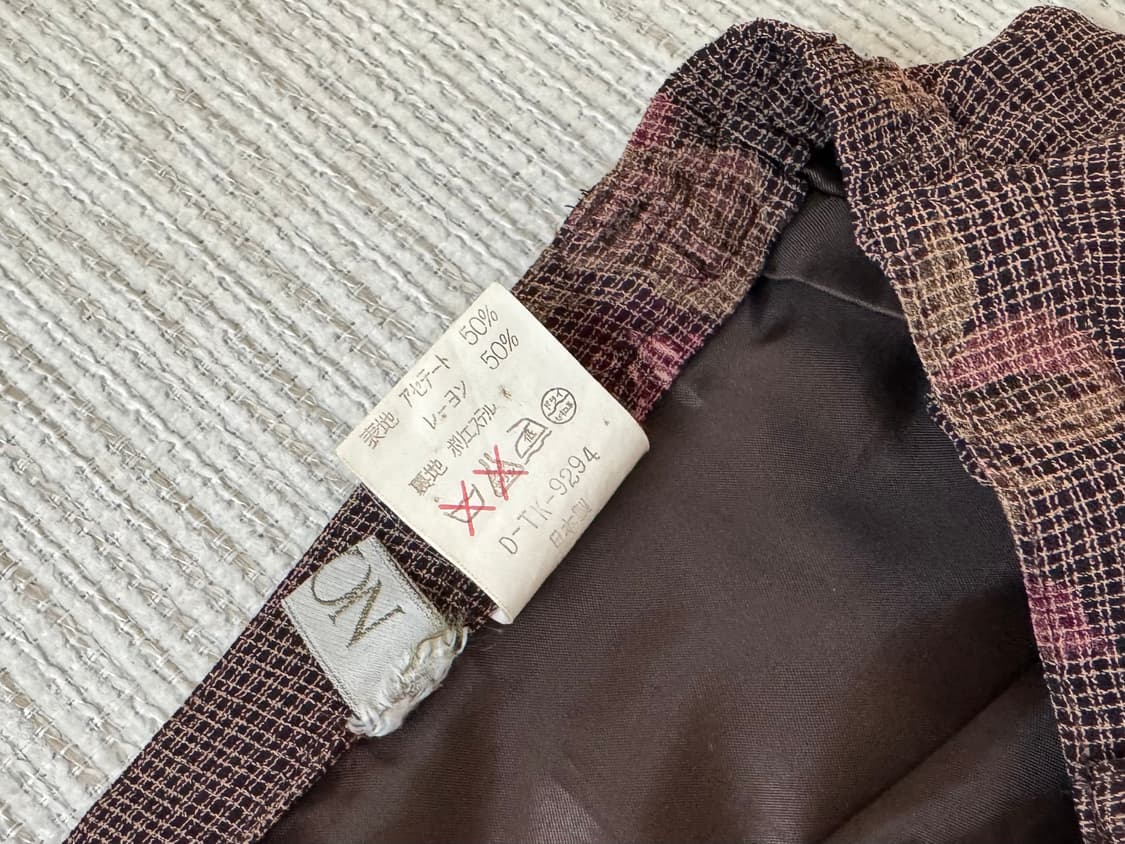 일본빈티지 플라워 브라운핑크 롱스커트 상품이미지6