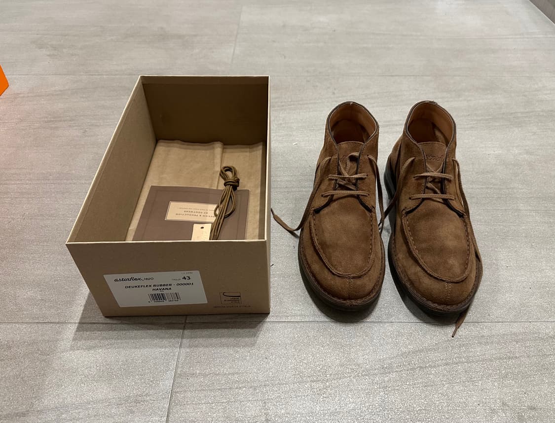 [43] 아스토플렉스 듀크플렉스 하바나 컬티즘 별주 상품이미지9