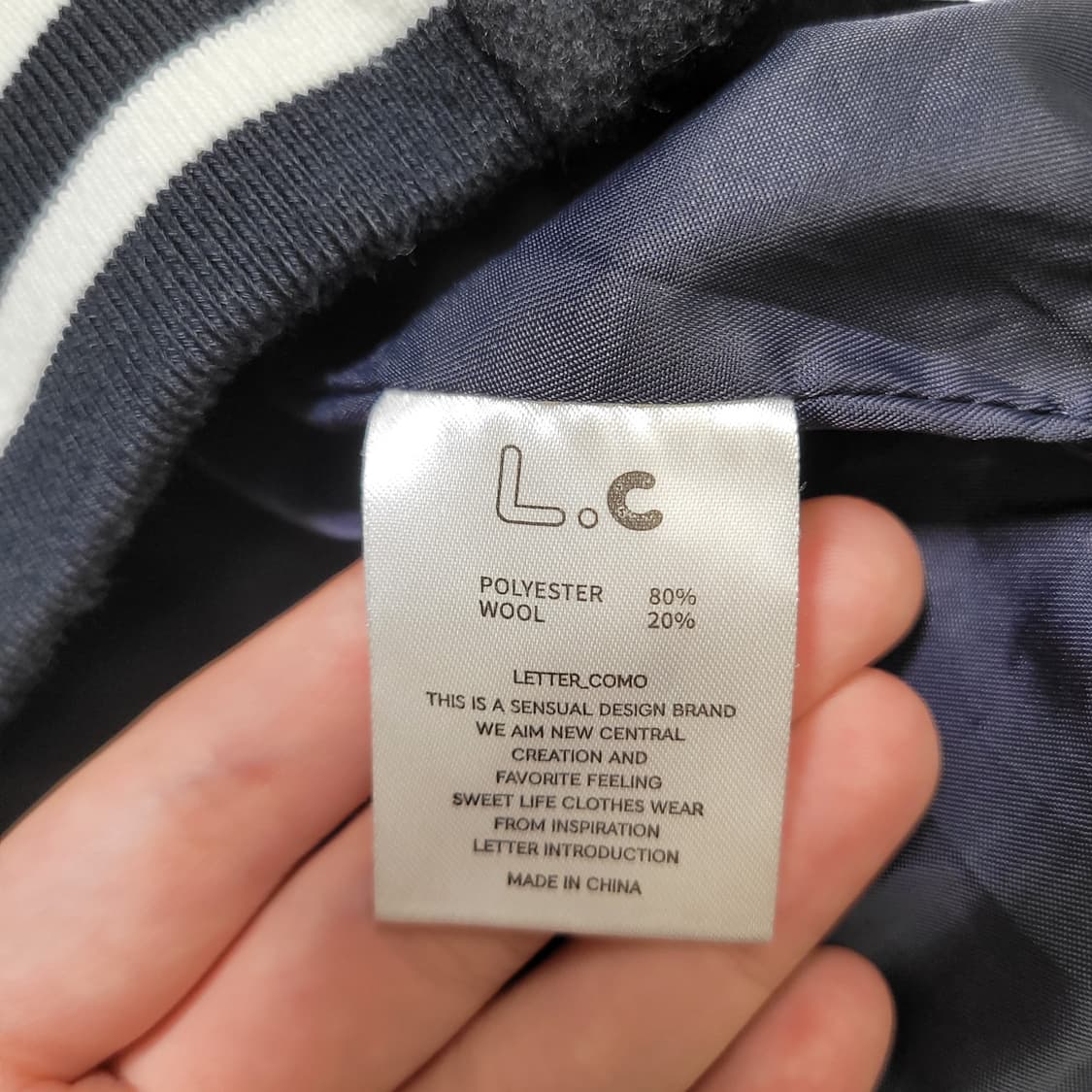 레테르코모 네이비 바시티 자켓 상품이미지3