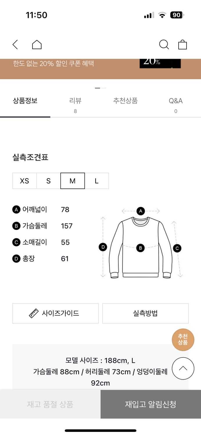 M) 엔타이어스튜디오 후드 상품이미지5