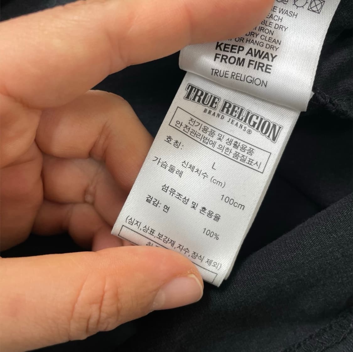 트루릴리젼 블랙 월드투어 백프린팅 롱슬리브 긴팔티셔츠 L 상품이미지5